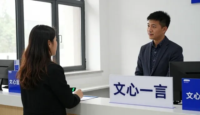 如何选择适合的GEO搜索优化处理方法